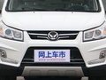 幻速S3 图片