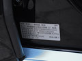 奥迪A8 A8L 60 TFSIquattro豪华型2017款