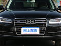 奥迪A8 A8L 45 TFSIquattro豪华型2017款