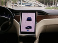 MODEL X Model X 100D长续航版2017款