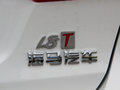 海马S7 图片