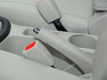 启辰M50V 图片