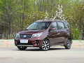 啟辰M50V 圖片