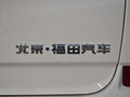 伽途im6 圖片