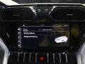 Urus 图片