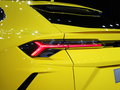 Urus 图片