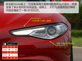Giulia朱丽叶 2.0T 280HP豪华版2017款