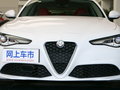 Giulia朱麗葉 2.0T 200HP精英版2017款