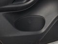 长安CS75 图片
