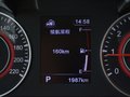 中华H3 图片