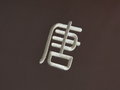 唐新能源 2.0T唐1002017款
