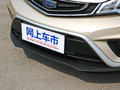 遠(yuǎn)景X1 圖片