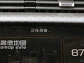 远景X1 图片