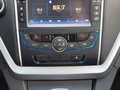 帝豪新能源 三厢 EV300尊贵型2017款