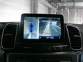 GLE Coupe 图片