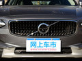 沃尔沃 V90 Cross Country T5 AWD智尊版2017款