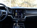 沃尔沃 V90 Cross Country T5 AWD智尊版2017款