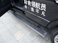 领航员 图片