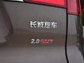 哈弗H6 Coupe 图片