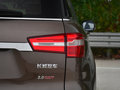哈弗H6 Coupe 图片