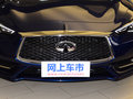 英菲尼迪Q60 2.0T豪華版2017款