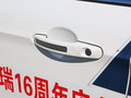 翼虎 圖片
