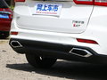 轩朗 图片