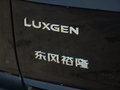 大7 MPV 圖片