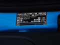 沃尔沃V60 2.0TPolestar2017款