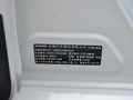 哈弗 H1 藍(lán)標(biāo) 1.5LAMT尊貴型2017款