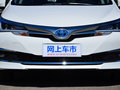 卡罗拉 改款双擎 1.8LE-CVT领先版2017款