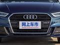奥迪A3(进口) Cabriolet 40TFSI2017款