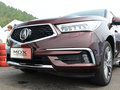 讴歌MDX 3.0L尊驭版2017款