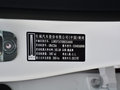 魏牌 VV7 图片