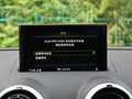 奥迪S3 图片