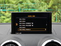奥迪S3 图片