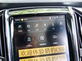 猎豹CS9 图片