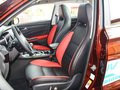 猎豹CS9 图片