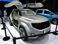 云度Xπ概念車 基本型2017款