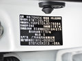 雷凌 改款 1.8GSCVT精英版2017款