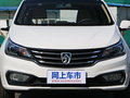 宝骏310W 图片