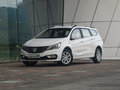 宝骏310W 图片