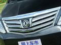 风行CM7 图片