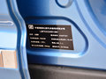 大迈X7 图片