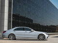 迈巴赫S级 S 4504MATIC2018款