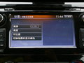 逍客 图片