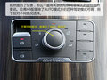 哈弗H9 图片