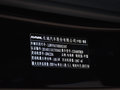 哈弗H8 图片