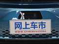 奇點(diǎn)iS6 基本型2017款