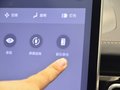 奇點(diǎn)iS6 基本型2017款